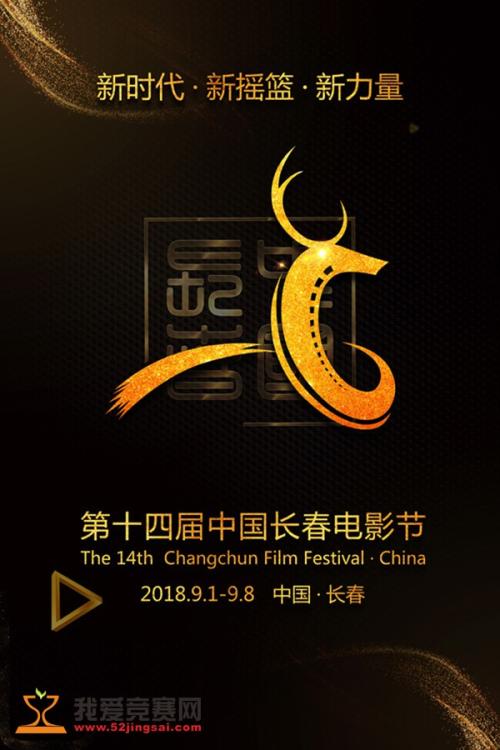 银行流水对账单怎么制作